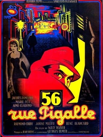 Movie poster for 56, rue Pigalle