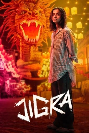 Movie poster for Jigra