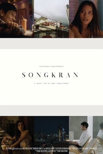 Movie poster for Songkran