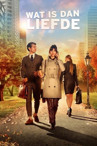 Movie poster for So What Is Love