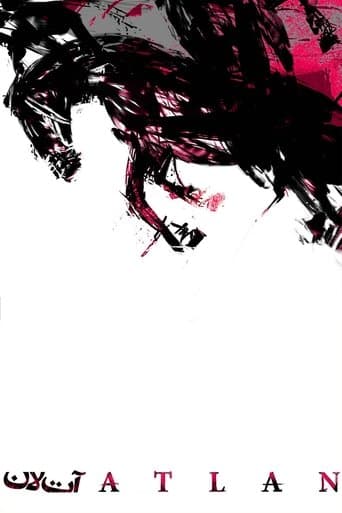 Movie poster for Atlan