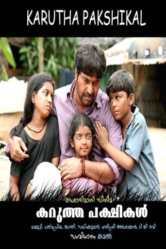 Movie poster for Karutha Pakshikal