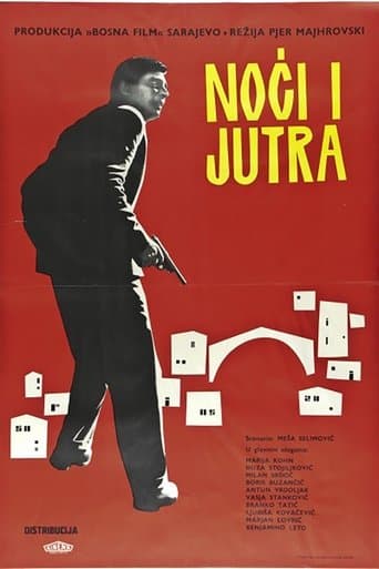 Movie poster for Nights and Days
