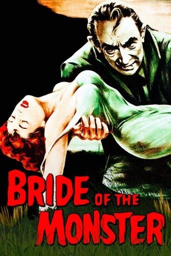 Movie poster for Bride of the Monster
