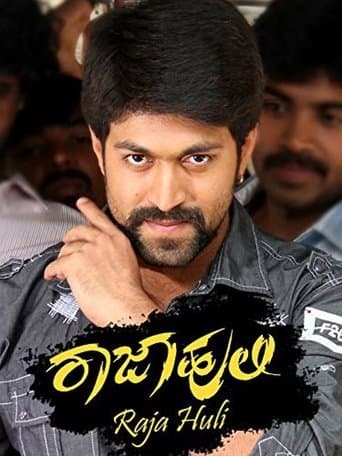 Movie poster for Raja Huli