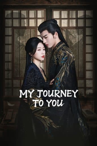 Movie poster for My Journey To You