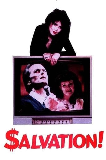 Movie poster for Salvation!
