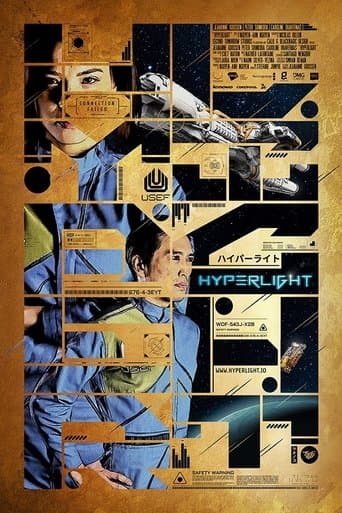 Movie poster for Hyperlight