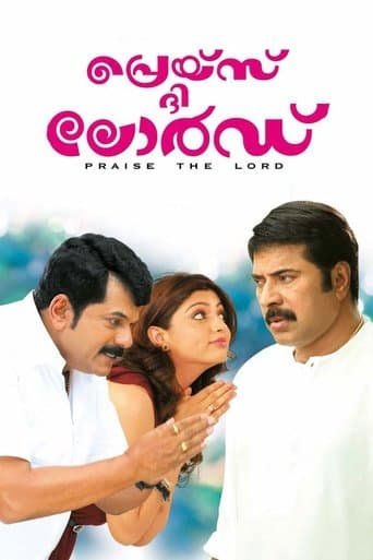 Movie poster for Praise the Lord