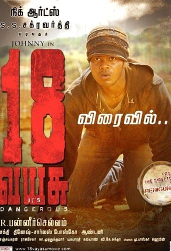 Movie poster for 18 Vayasu