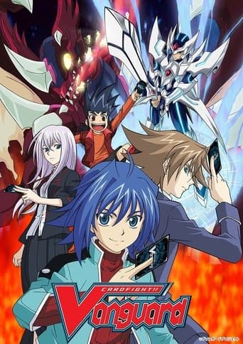 Movie poster for Cardfight!! Vanguard