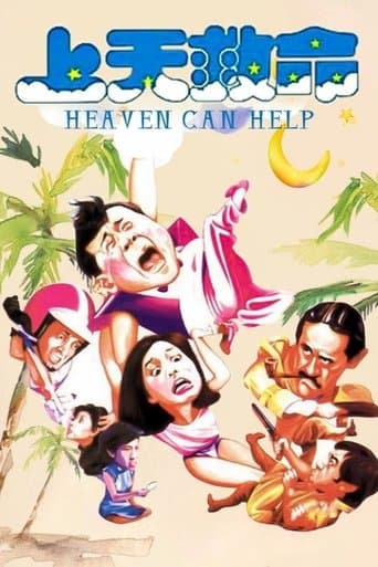 Movie poster for Heaven Can Help