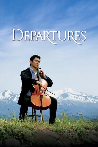 Movie poster for Departures