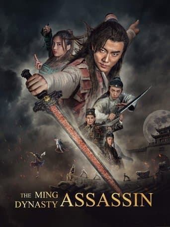 Movie poster for The Ming Dynasty Assassin
