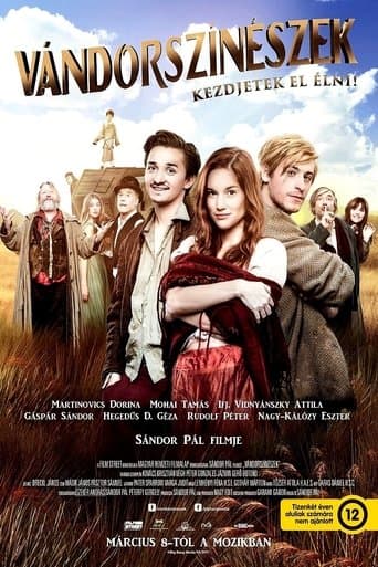 Movie poster for The Troupe