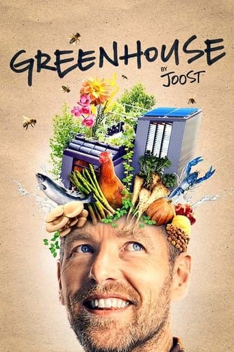 Movie poster for Greenhouse by Joost