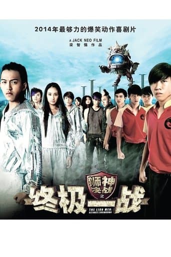 Movie poster for The Lion Men: Ultimate Showdown