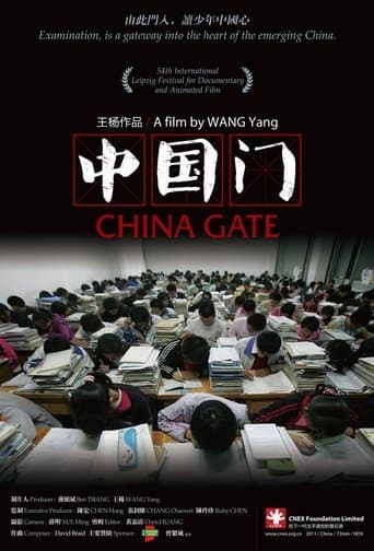 Movie poster for China Gate