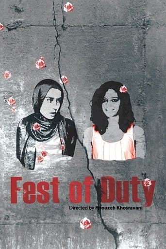 Movie poster for Fest of Duty