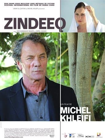 Movie poster for Zindeeq