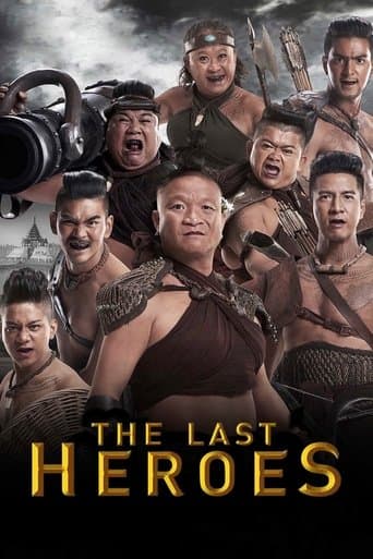 Movie poster for The Last Heroes