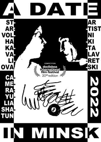 Movie poster for A Date in Minsk