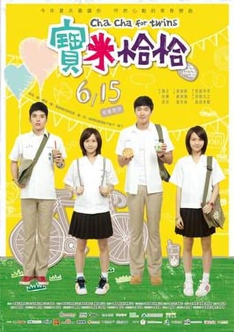 Movie poster for Cha Cha for Twins