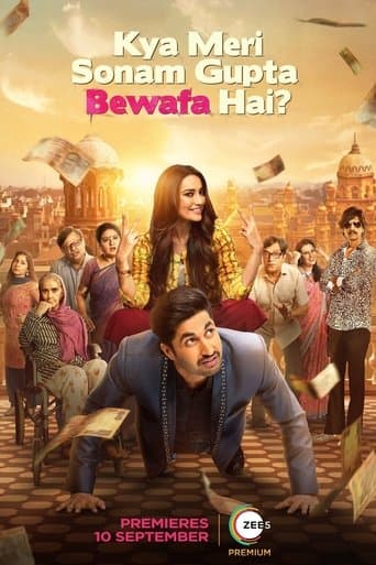 Movie poster for Kya Meri Sonam Gupta Bewafa Hai?