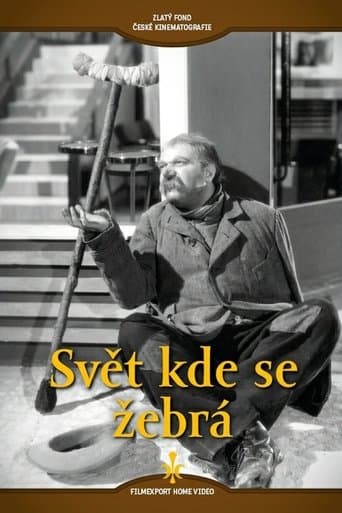Movie poster for The World Where One Goes Begging