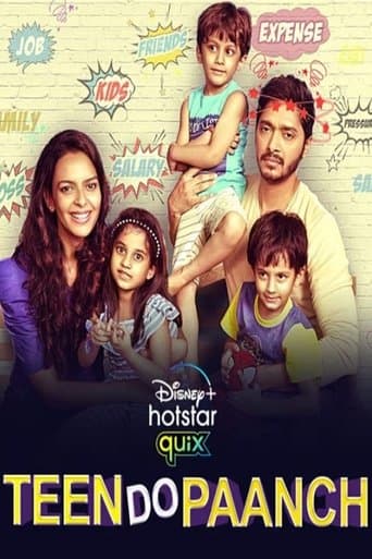 Movie poster for Teen Do Paanch