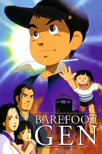 Movie poster for Barefoot Gen