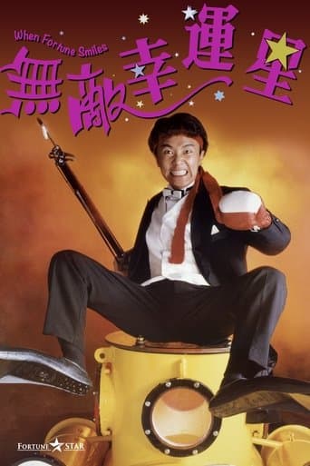 Movie poster for When Fortune Smiles