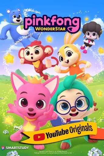 Movie poster for Pinkfong Wonderstar
