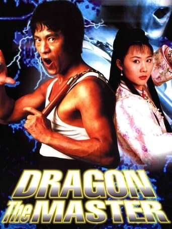 Movie poster for Dragon the Master