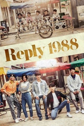 Movie poster for Reply 1988