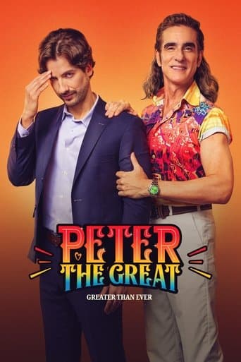Movie poster for Peter the Great: Greater Than Ever