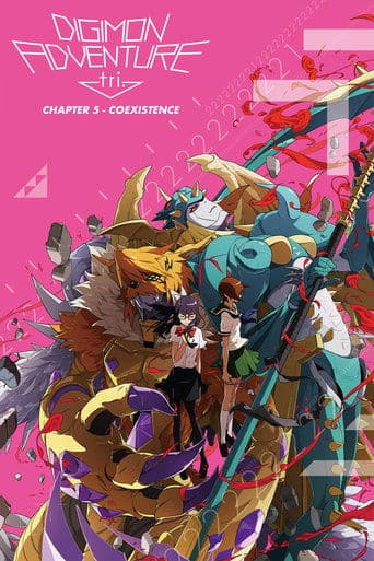Movie poster for Digimon Adventure tri. Part 5: Coexistence