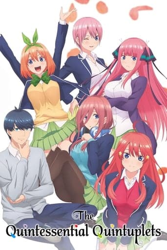 Movie poster for The Quintessential Quintuplets