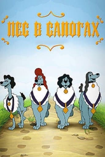 Movie poster for The Dog in Boots