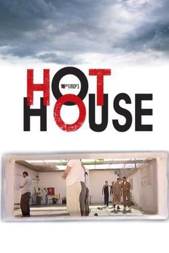 Movie poster for Hot House