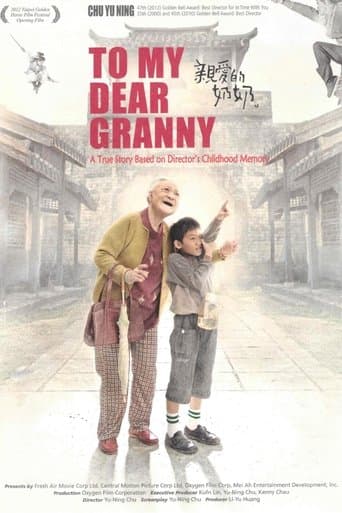 Movie poster for To My Dear Granny