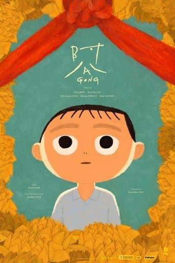 Movie poster for Grandpa