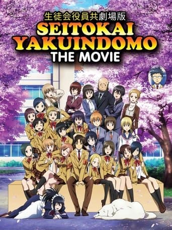 Movie poster for Student Council Staff Members Movie
