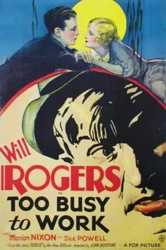Movie poster for Too Busy to Work