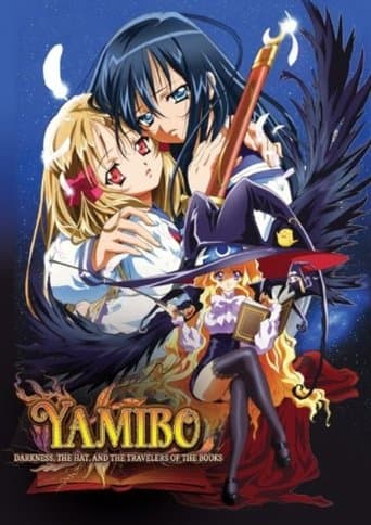 Movie poster for Yamibo - Darkness, the Hat, and the Travelers of the Books