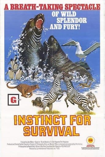 Movie poster for Ape and Super-Ape