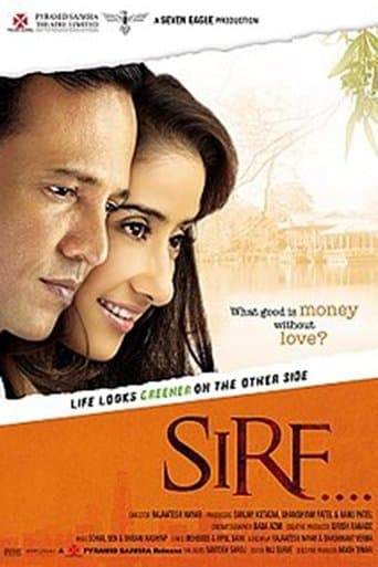 Movie poster for Sirf