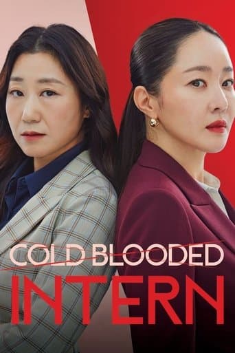 Movie poster for Cold Blooded Intern