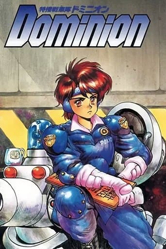Movie poster for New Dominion Tank Police