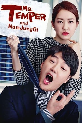 Movie poster for Ms. Temper & Nam Jung Gi